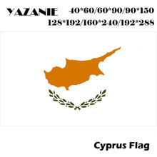 Yazanie-bandeiras maiores de 60x90cm/90x150cm/120x180cm/160x240cm, bandeiras chiiloscópicas grandes e faixas customizadas, bandeiras de país impressas 2024 - compre barato