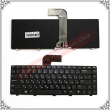 Russian RU Keyboard For Dell N4110 M4050 M4040 RU Russian Version Layout Keyboard Replacement 2024 - buy cheap
