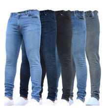 Мужские облегающие джинсы, повседневные облегающие брюки-карандаш с высокой талией, уличная одежда, 2019 2024 - купить недорого