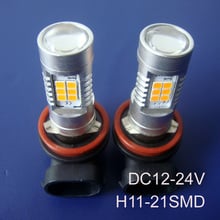 Alta calidad 12/24VAC/DC 10W alta potencia coche H11 Led luz antiniebla, Auto H8 bombilla Led para lámpara envío gratis 5 unids/lote 2024 - compra barato