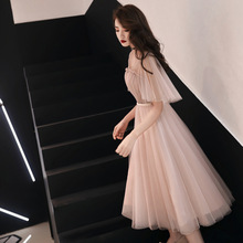 Drak vestido de casamento feminino oriental, rosa, chinês, sexy, curto, gola em v, cheongsam, noite, elegante, princesa, vestido moderno, qipao 2024 - compre barato