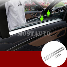 For Benz S Class W222 Inner Car Rear Door Window Edge Trim Cover 2014-2019 4pcs Car Accessories Interior Car Decor Car Trim 2024 - buy cheap