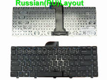 New RU Russian Keyboard for DELL Inspiron 14 3421 14R 5421 Vostro 2421 GLOSSY FRAME BLACK For Win8 RU Laptop Keyboards 2024 - buy cheap
