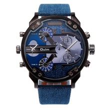 De moda Militar del Ejército de los hombres Reloj grande Olum de cuarzo Reloj de pulsera de cuero Hombre Reloj regalo marca Reloj Relogio Masculino 3548 2024 - compra barato