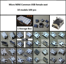 Tomada de alimentação dc para assento, conector de carregamento para banco universal mini usb com 10 modelos de 100 peças 2024 - compre barato