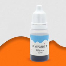 10ml Handmade Soap Dye Pigments Base Color Liquid Pigment DIY Manual Soap Colorant Tool Kit FP8 2024 - buy cheap
