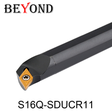 BEYOND S16Q-SDUCR11 S16Q-SDUCL11 SDUCR SDUCL Internal Turning Tool Holder CNC Lathe Tools Cutter Boring Bar DCMT11T304 2024 - buy cheap
