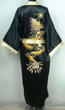 Golden Double-Side Embroidery Dragon Male Long Robe Chinese Men Silk Satin Men's Dragon Kimono Robe Gown Reversible Bathrobe 2024 - buy cheap