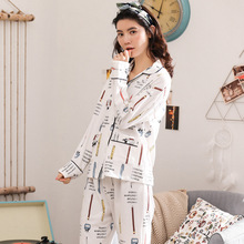 Women spring and autumn 2019 new cartoon pajamas women cotton long sleeve cardigan two piece Korean large size women pajama sets 2024 - buy cheap