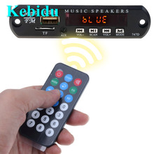 Kebidu MP3 Player Decoder Board Car USB Bluetooth Module with Remote Control USB FM Aux Radio for Car Compatiable for 5-12V New 2024 - buy cheap