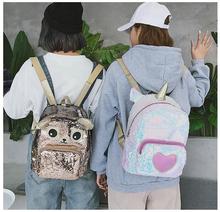 Mochila de Ballet para niña, bolso escolar de piel sintética con lentejuelas brillantes para Panda, búho, unicornio, morral de hombro 2024 - compra barato