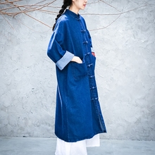 Free Shipping 2021 New Fashion Loose A-line Denim Women Long mid-calf Plus Size Vintage Chinese Style Jeans Trench 2024 - buy cheap