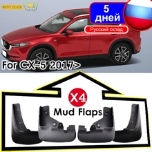 4PCS OE Styled Front And Rear Splash Guards Mud Flaps Mud Flap For Mazda CX-5 CX5 2 2017 2018 2019 2024 - buy cheap