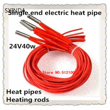 5PCS  parts 6*20 mould single-head electric heat pipe heating rod 12V 40W 24V 40W 2024 - buy cheap