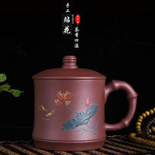 Yixing-Tazas púrpuras de cemento pintadas a mano para hombre, tetera de loto puntiaguda para oficina, té de Kung Fu para el hogar, Envío Gratis 2024 - compra barato