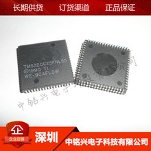 Free Shipping 1pcs/lot TMS320C25FNL TMS320C25 PLCC-68 New original IC In stock! 2024 - buy cheap