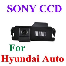 Cámara de respaldo para coche, Chip SONY CCD, vista trasera de coche, para Hyundai Genesis I30 ROHENS COUPE Tiburon/ Kia Soul 2024 - compra barato