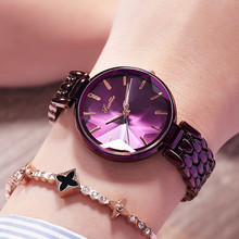 Lujo púrpura esfera de diamante mujeres relojes de señoras elegante reloj de cuarzo casual vestido de mujer, reloj de las mujeres relojes para mujer 2024 - compra barato