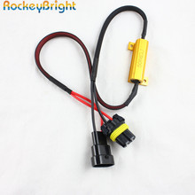Rockeybright 50w 6ohm h7 h8/h9/h11 9005 9006 carro luzes de nevoeiro led carga resistor h4 led farol canbus decoder aviso cancelador 2024 - compre barato