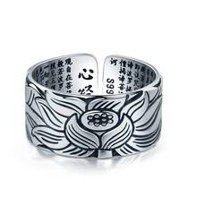 Lotus Кольца удачи Будда Регулируемая Размеры Мода Популярные тайский серебряное кольцо для Для женщин Для мужчин ювелирные изделия 2024 - купить недорого