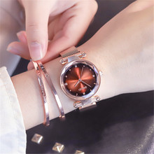 Fashion Colorful Dial Ladies Wrist Watches Luxury Crystal Rose Gold Womens Magnet Watches Female Starry Sky Clock reloj femenino 2024 - buy cheap