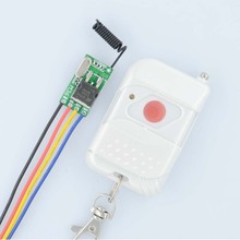 DC6V  8.4V 7.6V 9V 12V 24V 16V 36V Mini Mos Receiver Micro Wireless Receiver Transmitter No Sound Remote Control Switch 2024 - buy cheap