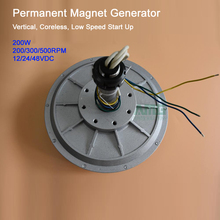 Alternador generador sin núcleo de imán permanente, 200W, 200, 300 RPM, 12, 24, 48VDC, baja velocidad, arranque, para bricolaje 2024 - compra barato