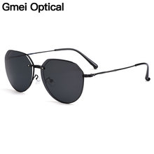 Gafas de sol polarizadas con Clip para hombre y mujer, lentes cuadradas ultraligeras de aleación de titanio, montura óptica, S9331 2024 - compra barato