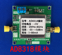 Módulo AD8318 medidor de potencia RF, detector logarítmico, detección de potencia (1-8000MHz) 2024 - compra barato