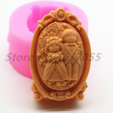 Lovers Shape Soap Mold Wedding Decoration Silicone Soap Mold Tool DIY Soap Candle Mold Making Tool 2024 - buy cheap