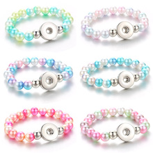 Pulseras elásticas con cuentas de perlas de imitación para mujer, brazaletes a presión de 18MM, pulsera con botón a presión, 10mm, 4700 2024 - compra barato