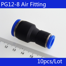 Montaje de tubo de aire de alta calidad, 10 Uds., PG12-8, Unión recta, un toque, conectores de conector neumático 2024 - compra barato