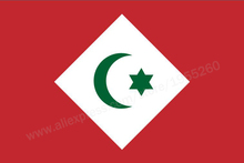 Bandeira da república do ferr 3x5 pés 90x150 cm, faixas de bandeiras 2024 - compre barato
