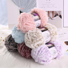 New 50g/ball Very Soft Hand Knitting Fur Yarn Warm Baby Yarn Woven Sweater&Scarf&Hat Imitation Mink Feather yarns 2024 - buy cheap