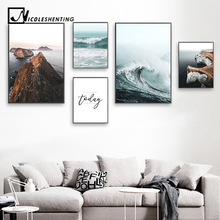 Póster de lienzo de paisaje de olas de mar, cuadro de decoración escandinava, arte de pared inspirador de estilo nórdico, impresión 2024 - compra barato