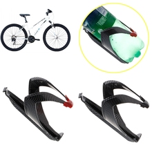 Carbon Fiber Road Mounting Bicycle Bike Cycling Outdoor Water Bottle Holder Holding Rack Cage Lightweight Bicycle Accessories 2024 - buy cheap