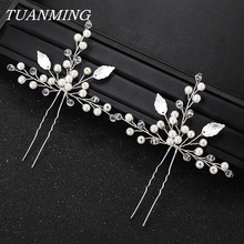 Silver Color Leaf Pearl Hair Pins Bride Hair Jewelry Hair Stick Wedding Hairpins Accessories Pearl Rhinestone Hair Pin For Women 2024 - buy cheap