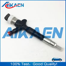 Injetor de combustível diesel, 4 unidades, genuíno e nova marca, 2005-2011, 2005-2011, 2005-2011, 2005-2011, 2016-2018, 2016-2018, 2010-2019 2024 - compre barato