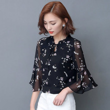 Blusa de chifón de manga corta con lazo para verano, Top con estampado Floral, moda coreana, DF2287 2024 - compra barato