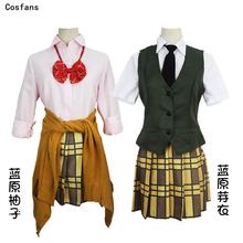 Fantasia de anime cítrico aihavura yuzu/aiaki mei, traje de uniforme, gravata, camisa, colete/suéter, meias, imperdível, 2019 2024 - compre barato