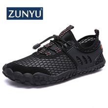 ZUNYU New Summer Slip-On Mesh Sneakers Men Shoes Out door Breathable Comfortable Male Shoes Loafers Casual Walking Footwear 2024 - buy cheap