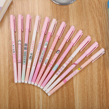 1pcs Pink Gel Pens Cute Stationery 0.5mm Student Writing Pen Black Cute Pens Kawaii Stationery Gel Pen Kawaii School Supplies 2024 - buy cheap