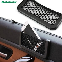 MOTOBOTS-Bolsa de almacenamiento de malla de coche, soporte de red para maletero, maletero, almacenamiento elástico automático # CA5395, 1 ud. 2024 - compra barato