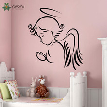 Calcomanía de pared YOYOYU alas de Ángel pegatinas de pared de vinilo extraíbles para niños, decoración de dormitorio, regalo de diseño de bebé DIY SY908 2024 - compra barato