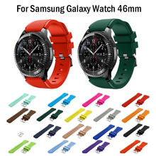 Correa Gear S3 Frontier para Samsung Galaxy watch, 46mm, 22mm, correa Gear S 3, pulsera clásica de silicona amazfit 2024 - compra barato