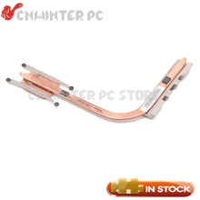 NOKOTION CG513 CZ513 NM-A982 Radiator For Lenovo YOGA ideapad 310-15IKB Laptop CPU Cooling heatsink 2024 - buy cheap