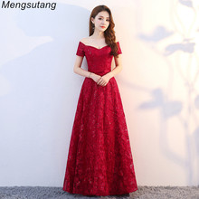 Robe de soiree Wine RedOff the shoulder Beading Long Evening Dresses Elegant Lace up vestido de festa Banquet Party Prom dresses 2024 - buy cheap