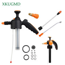 1L/1.5L/2L watering can accessories Extension Rod washer Garden Irrigation Watering Can Accessories Household Copper Nozzle 2024 - купить недорого