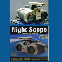 4x30mm Night Vision Binocular Surveillance Scope w Led 2024 - купить недорого