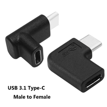 Качественный портативный мини-конвертер под прямым углом 90 градусов USB 3,1 Type C «штырь-гнездо» 2024 - купить недорого